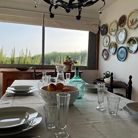 Casa Da Bonanca Ofir *